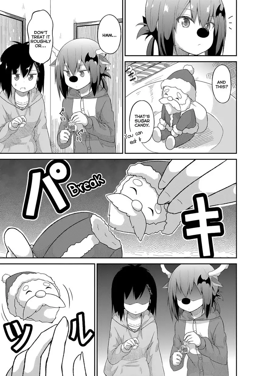 Gabriel Dropout Chapter 20 16